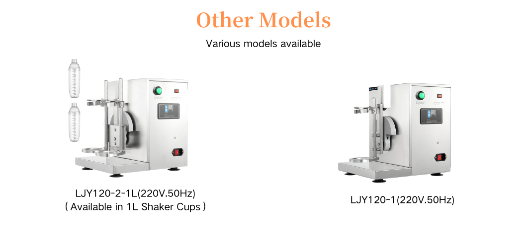 Introducing more milkshake machine models, single and double cups, 110V/220V are available